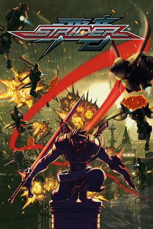 Strider (￥78)